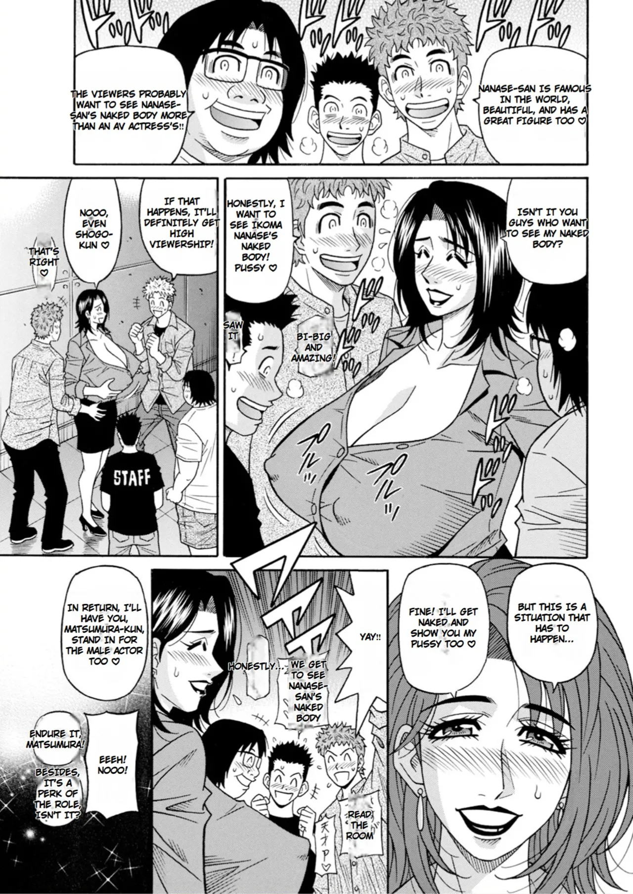 The Extraordinary Life Of Widow Announcer Ruriko page 79
