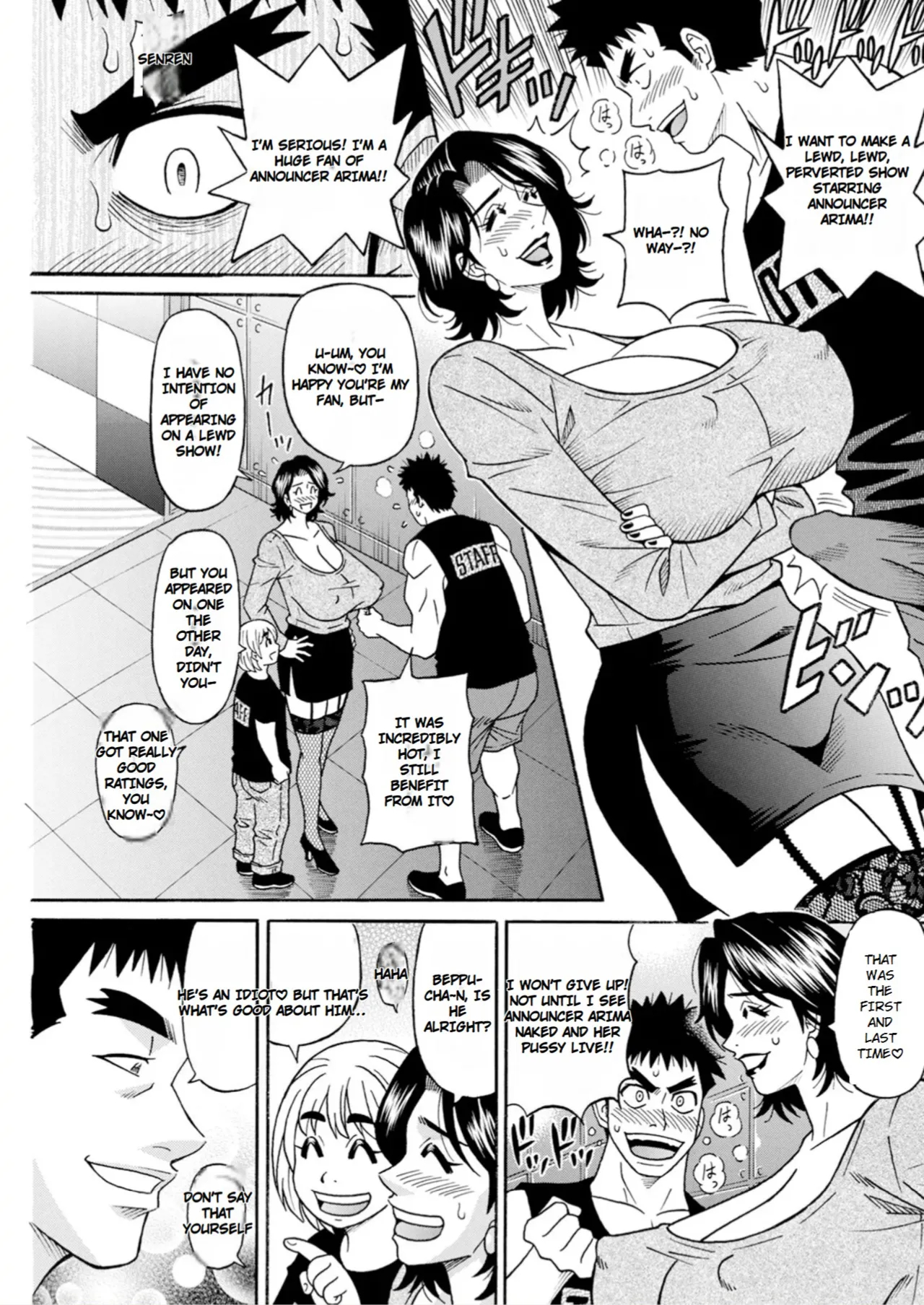 The Extraordinary Life Of Widow Announcer Ruriko page 9