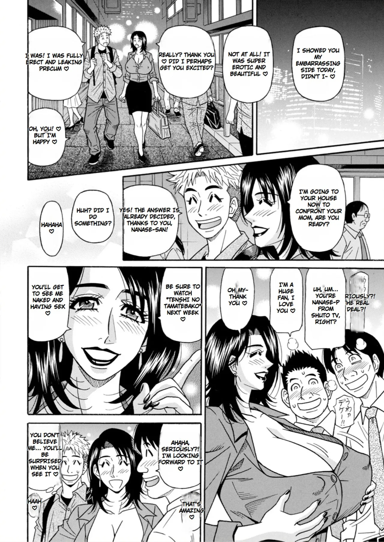 The Extraordinary Life Of Widow Announcer Ruriko page 92