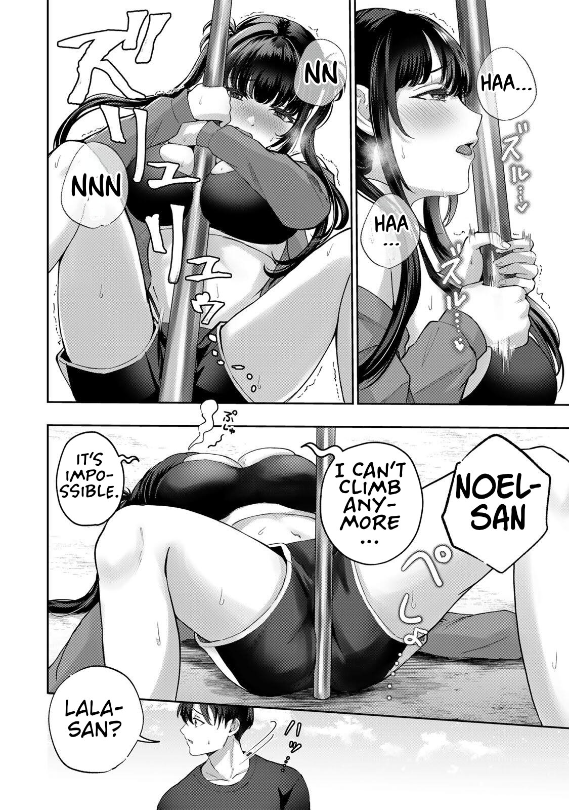 The Fallen Angel Girls Can’t Give It Their All 04 page 10