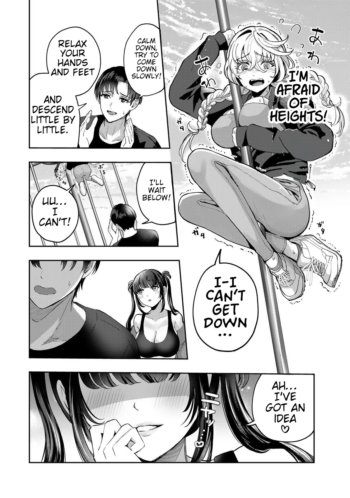 The Fallen Angel Girls Can’t Give It Their All 04 page 12