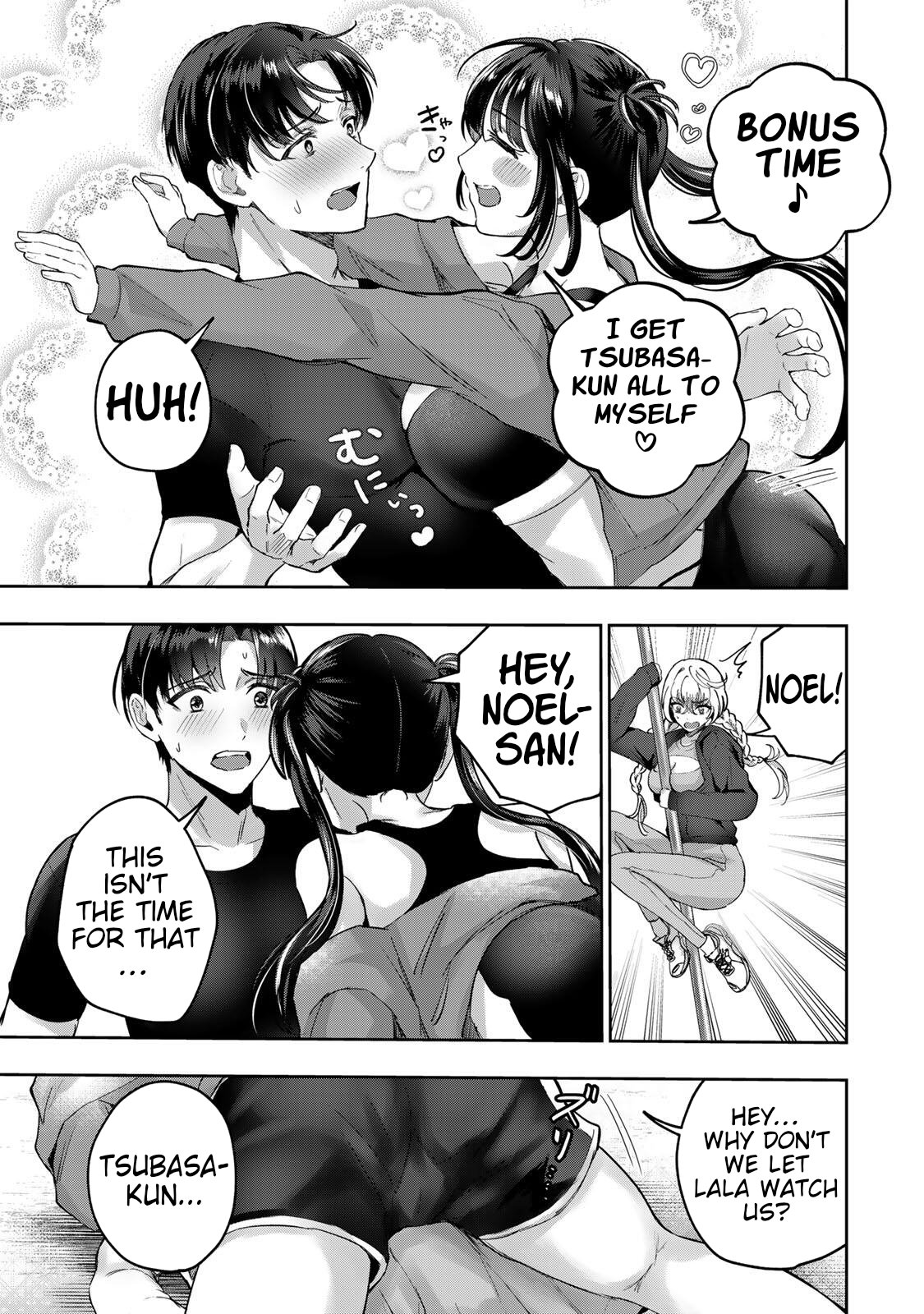 The Fallen Angel Girls Can’t Give It Their All 04 page 13