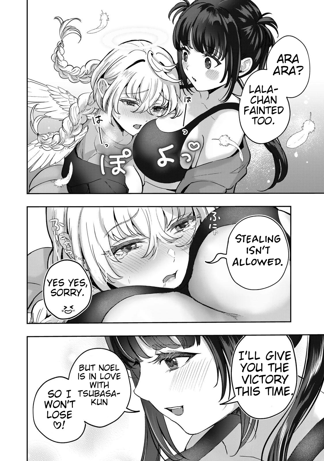 The Fallen Angel Girls Can’t Give It Their All 04 page 22