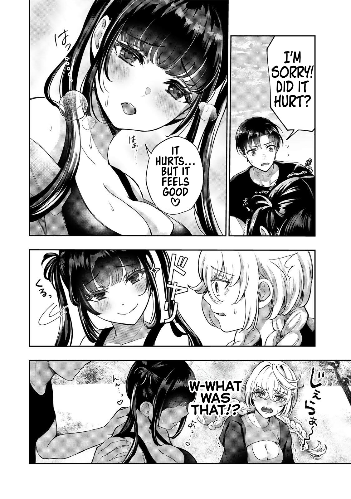 The Fallen Angel Girls Can’t Give It Their All 04 page 4