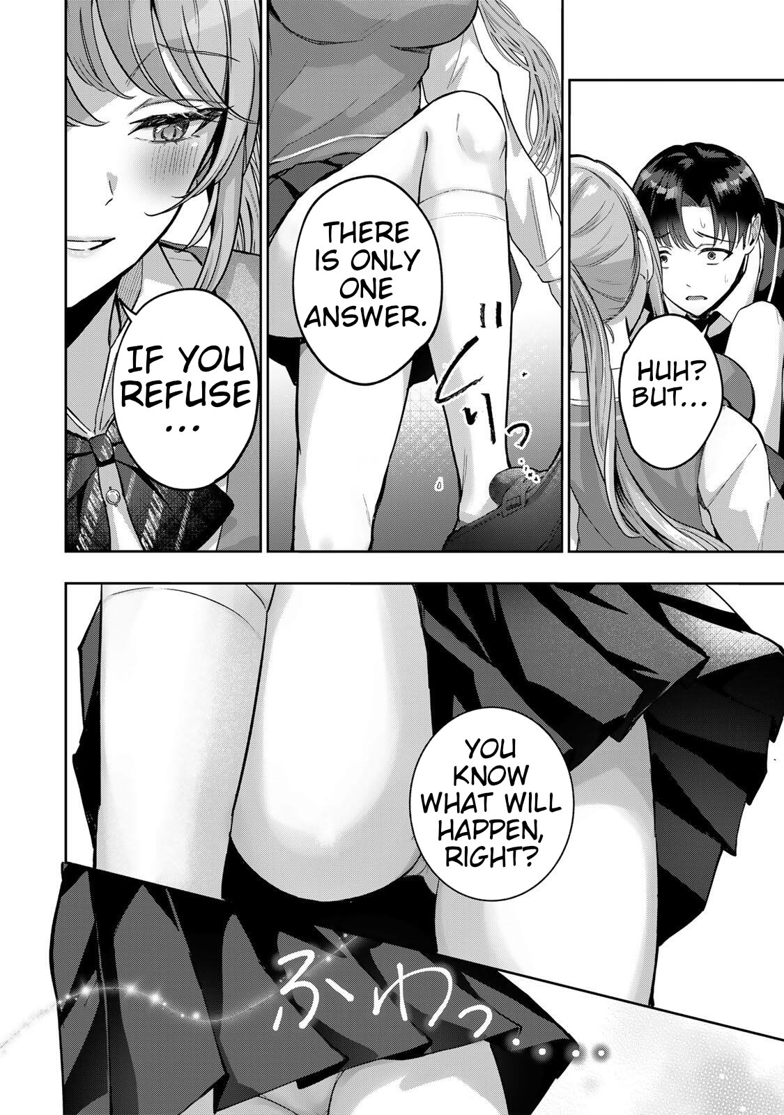 The Fallen Angel Girls Can’t Give It Their All 05 page 12