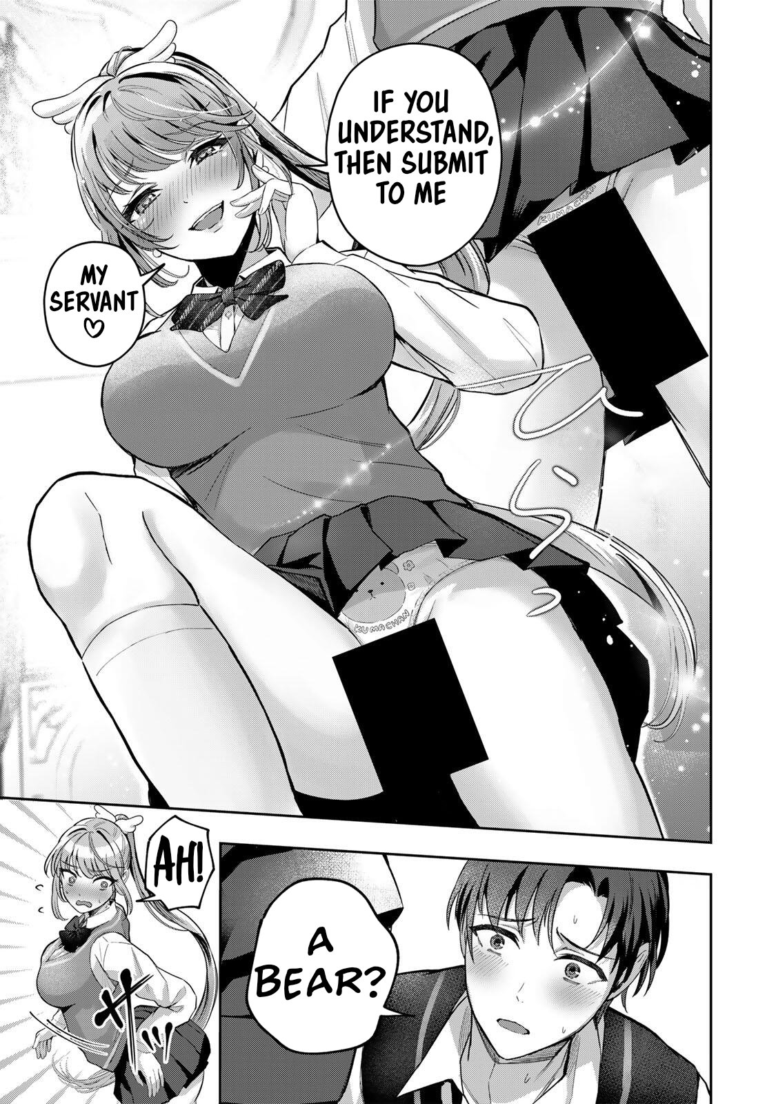 The Fallen Angel Girls Can’t Give It Their All 05 page 13