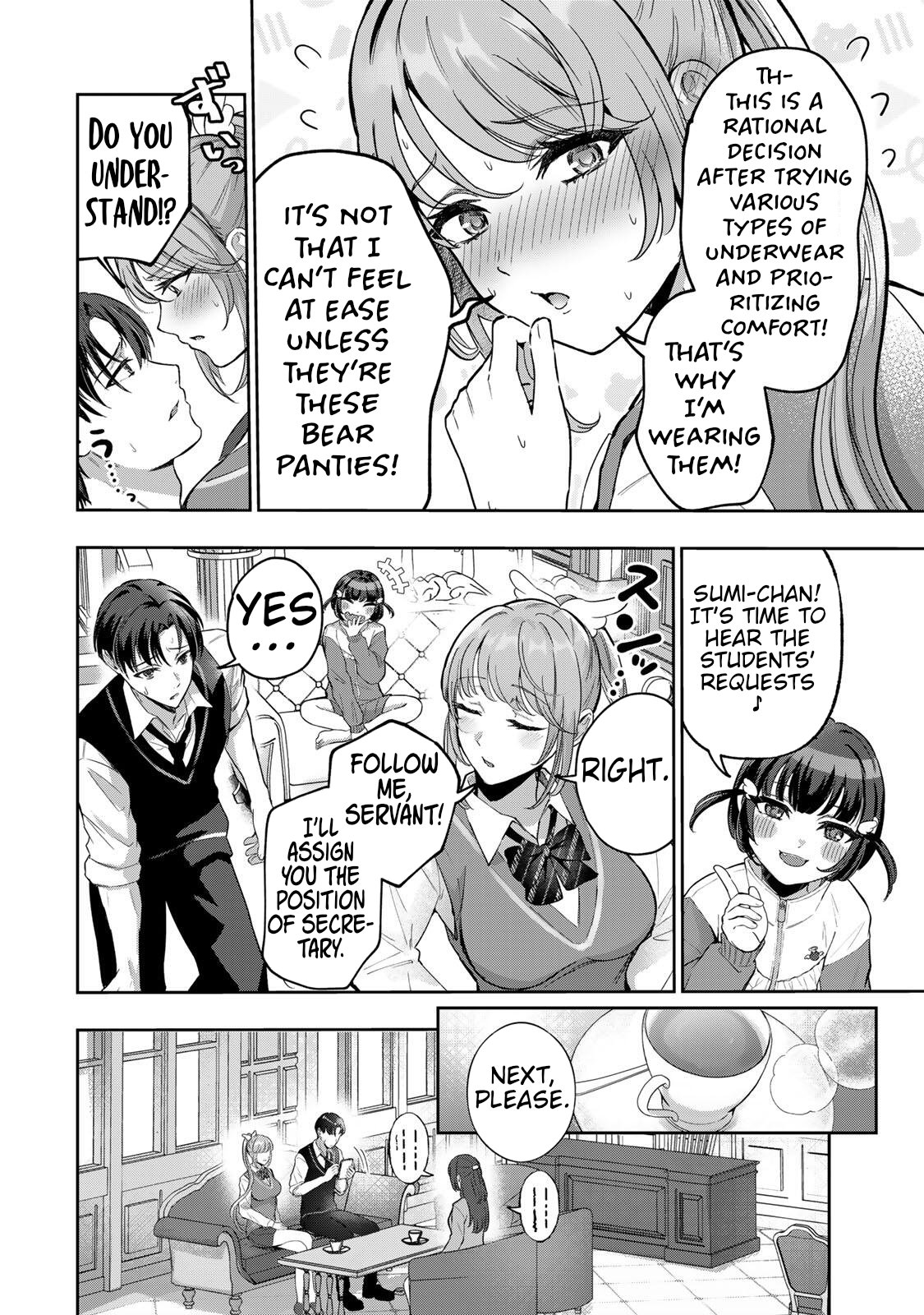 The Fallen Angel Girls Can’t Give It Their All 05 page 14