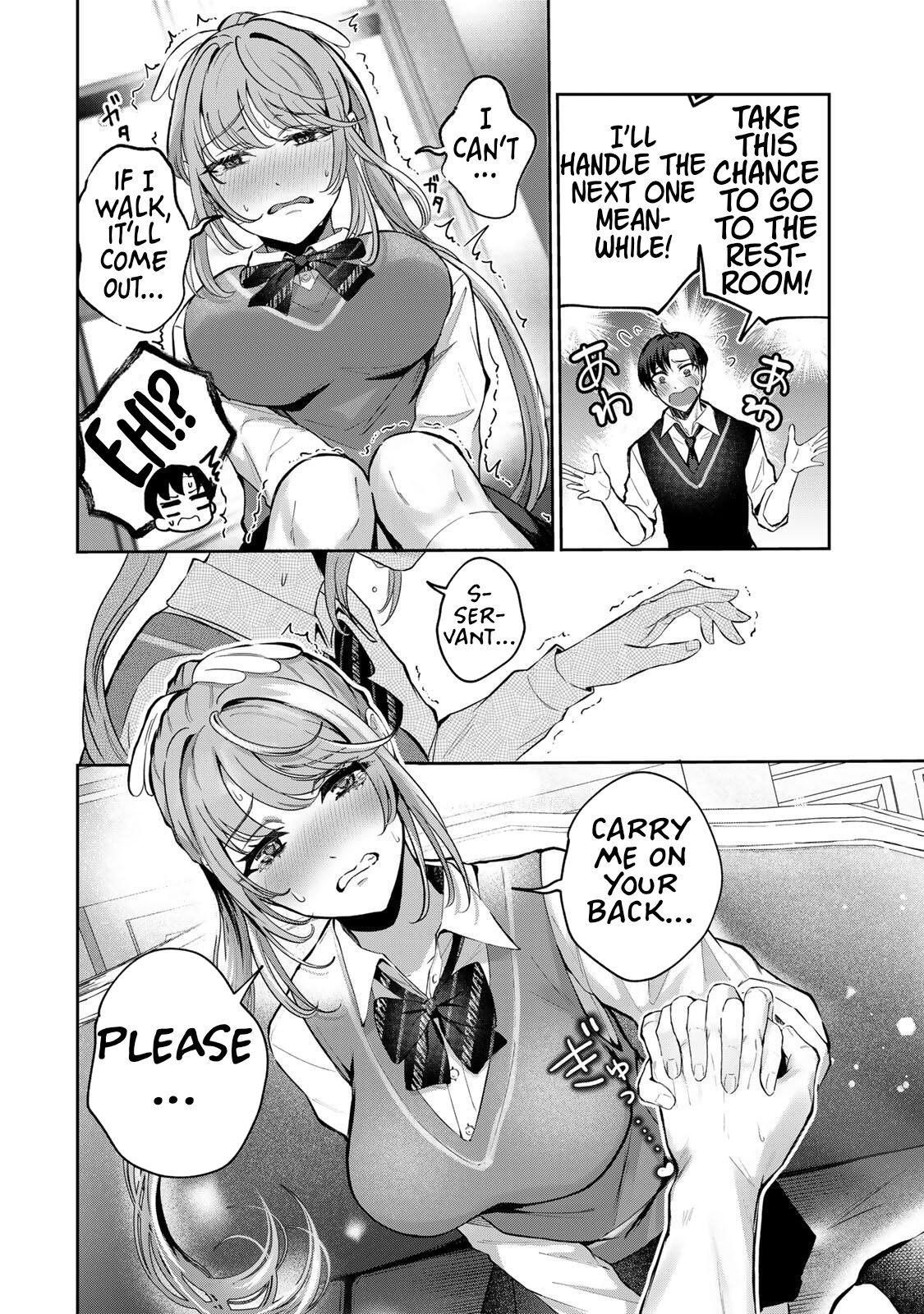 The Fallen Angel Girls Can’t Give It Their All 05 page 18