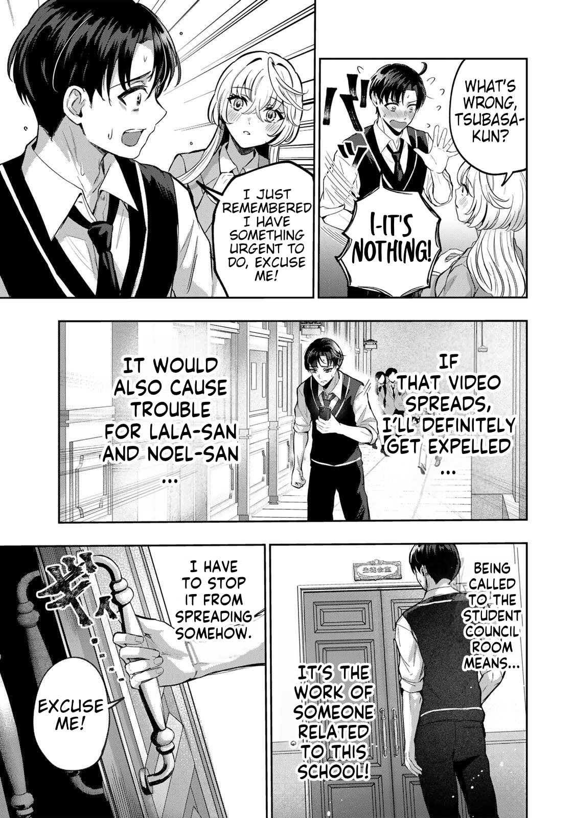The Fallen Angel Girls Can’t Give It Their All 05 page 5