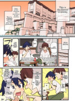 The Fiancé Academy File: 02 "second Seduction" page 2
