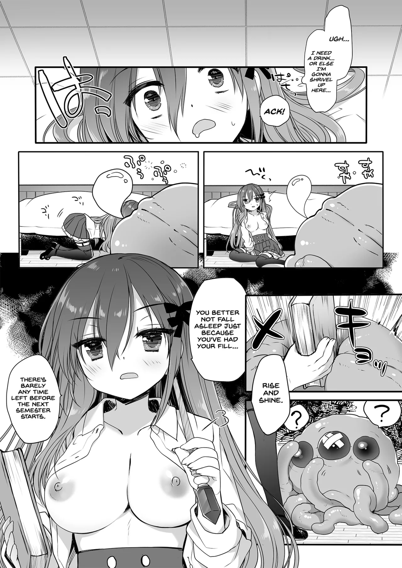 The Greatest Homework page 19