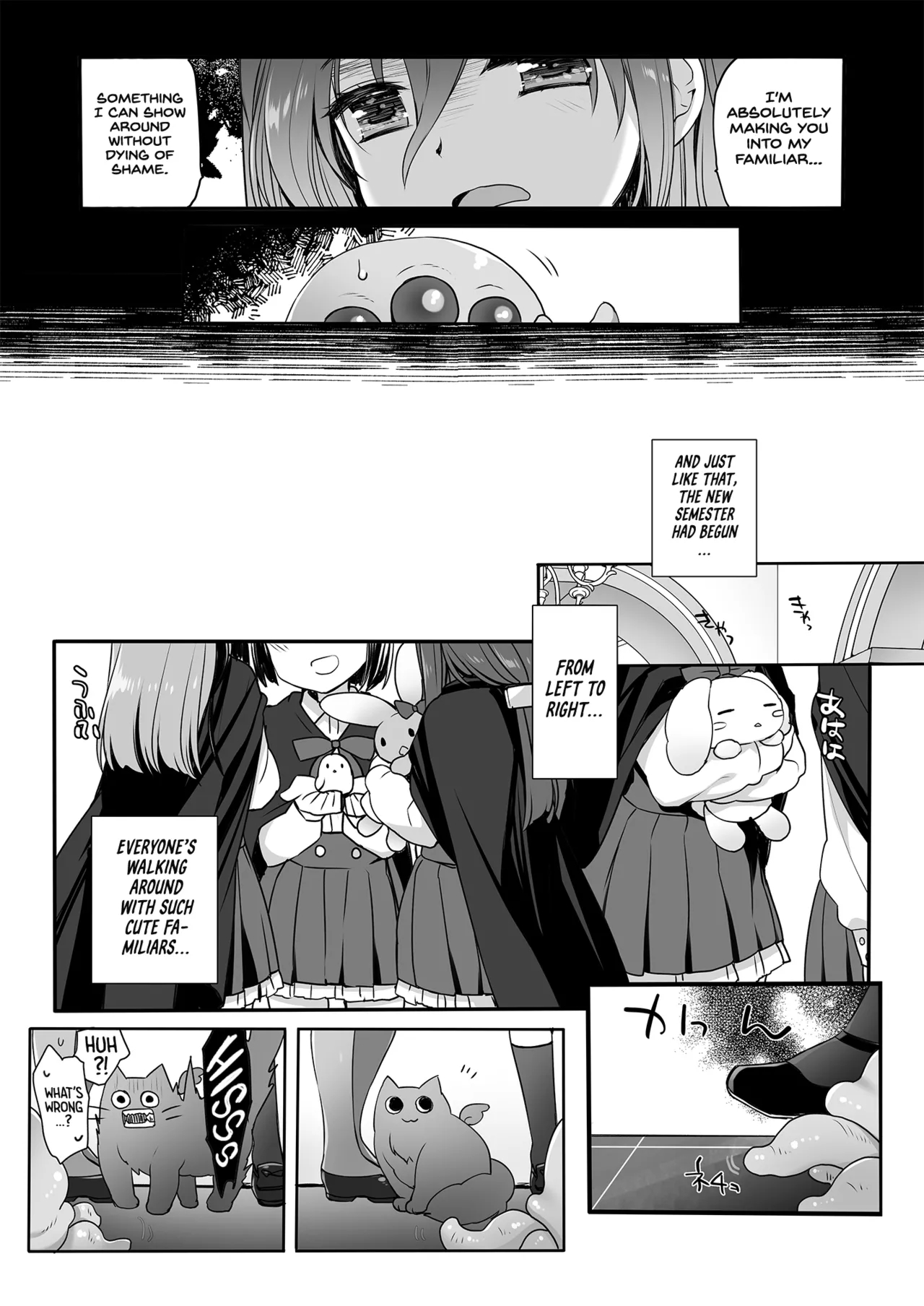 The Greatest Homework page 20