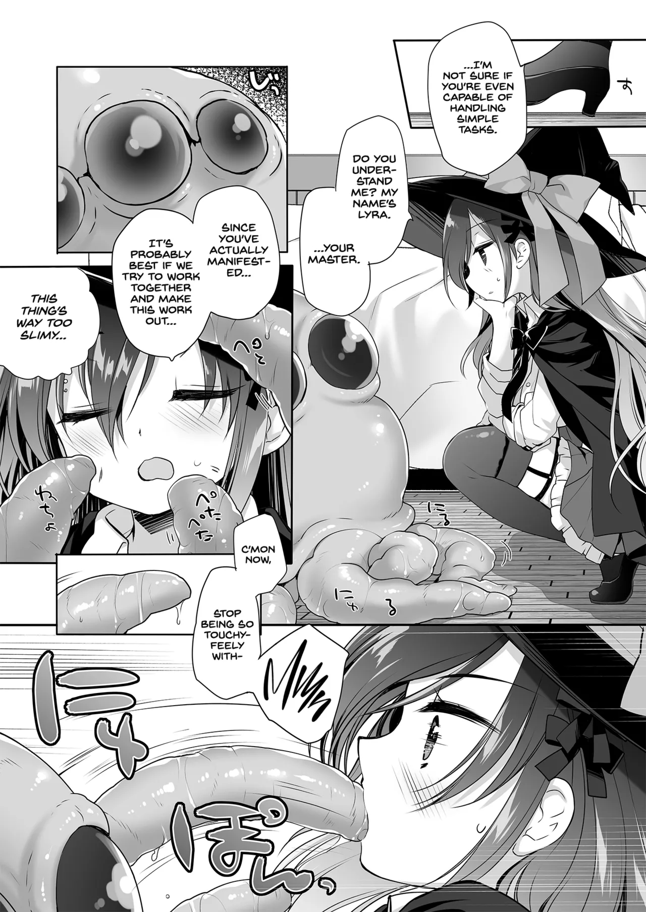 The Greatest Homework page 7