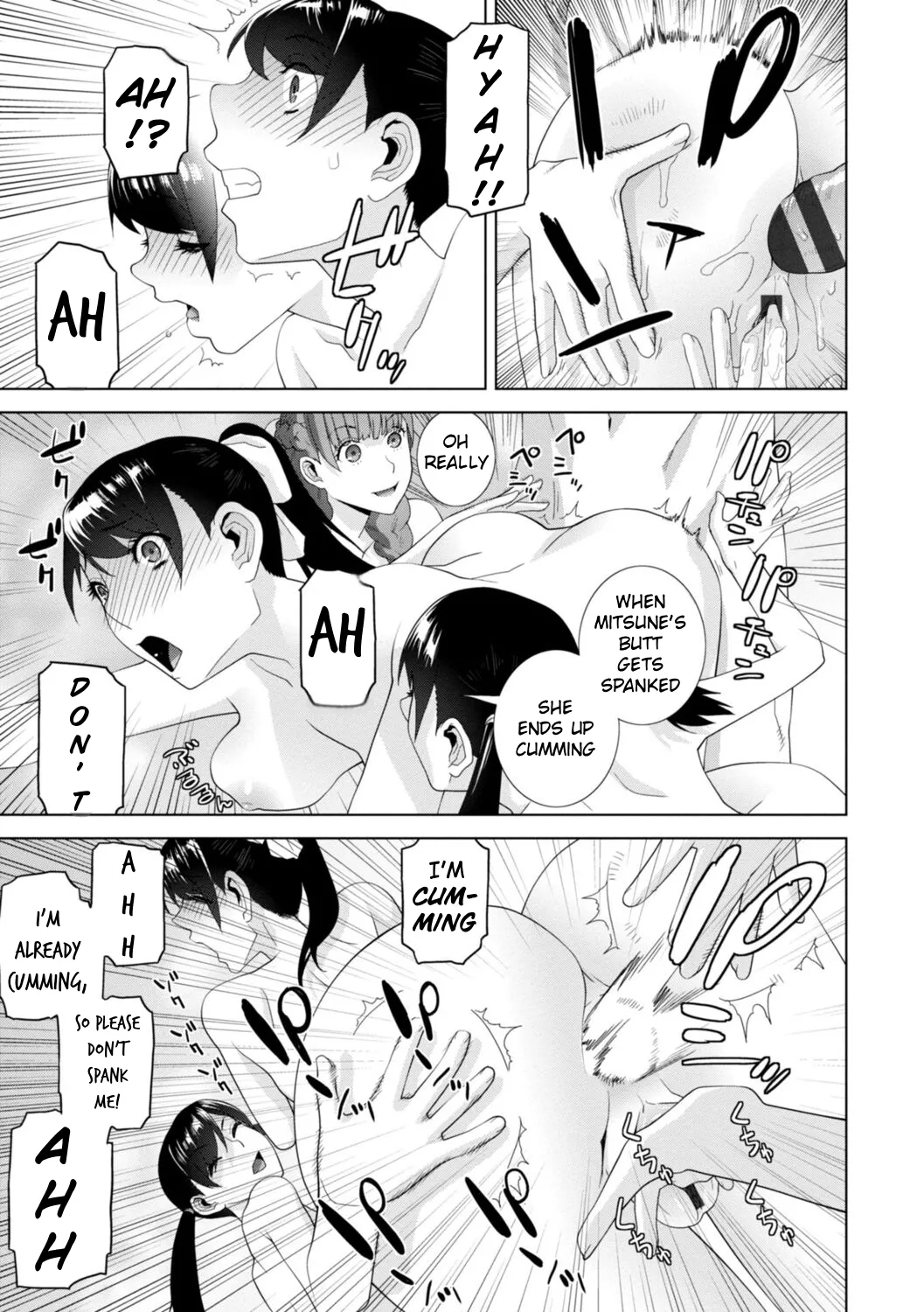 The Harem Of Unknown Stepsisters page 119