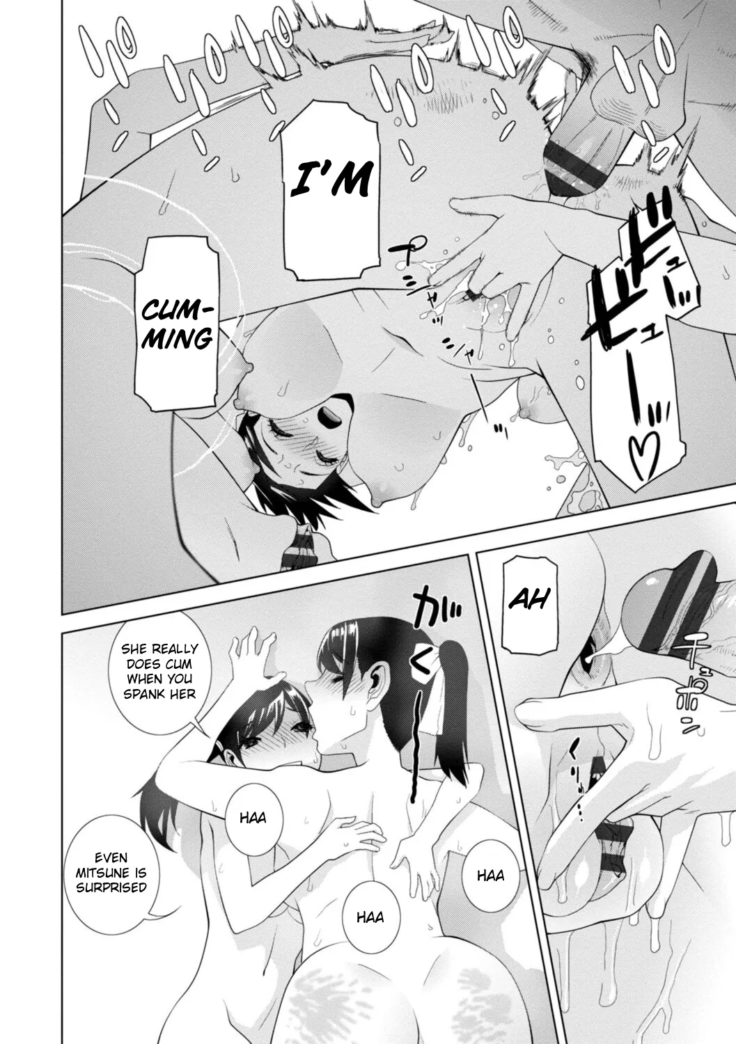 The Harem Of Unknown Stepsisters page 120