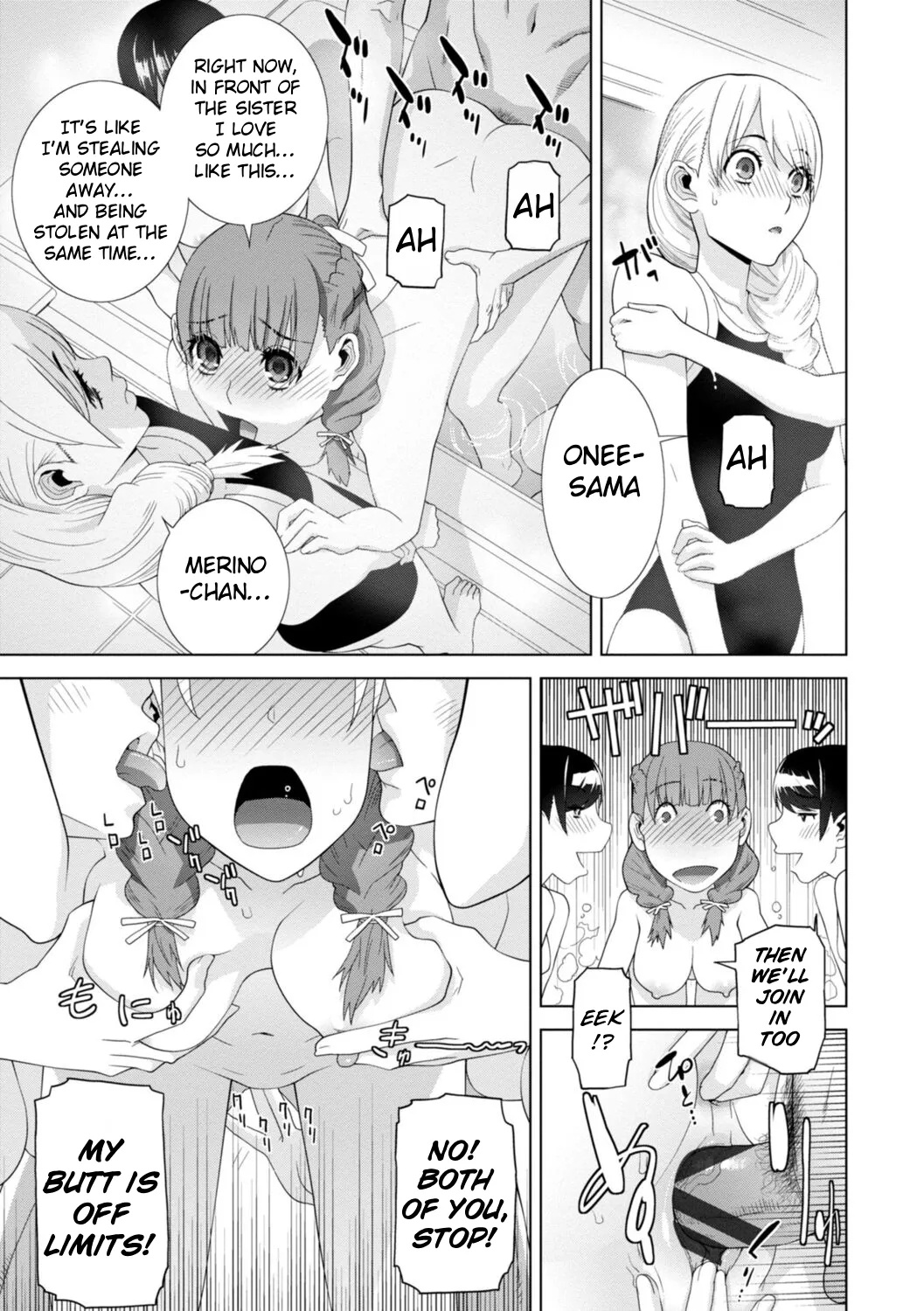 The Harem Of Unknown Stepsisters page 121