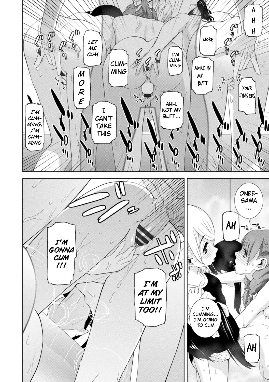 The Harem Of Unknown Stepsisters page 122