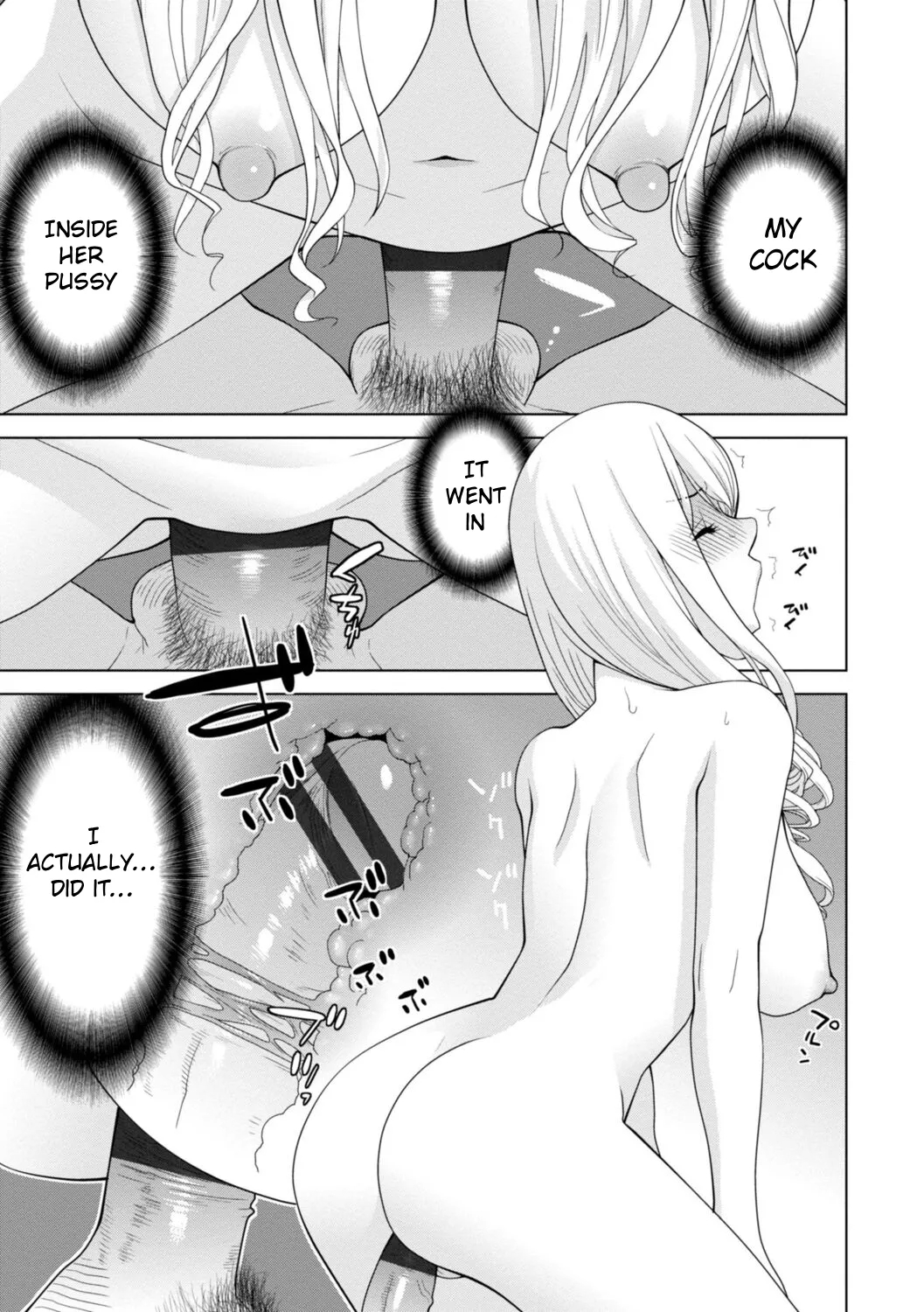 The Harem Of Unknown Stepsisters page 15