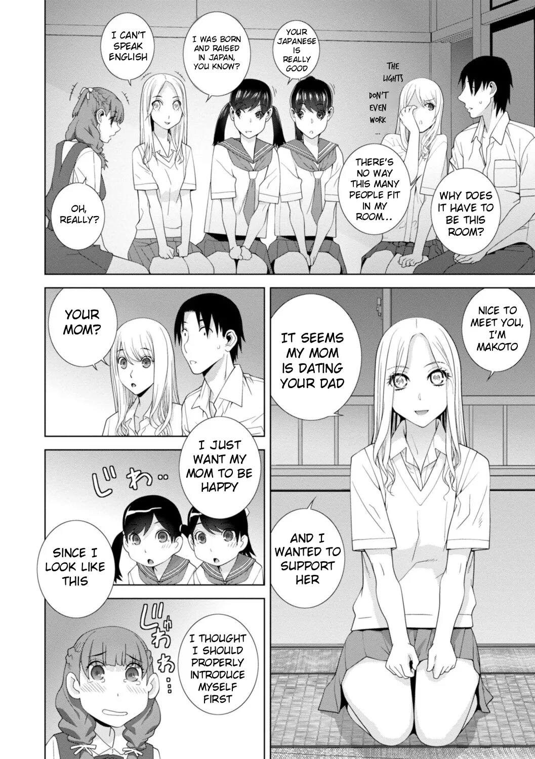 The Harem Of Unknown Stepsisters page 150