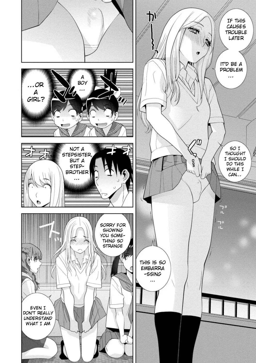 The Harem Of Unknown Stepsisters page 152