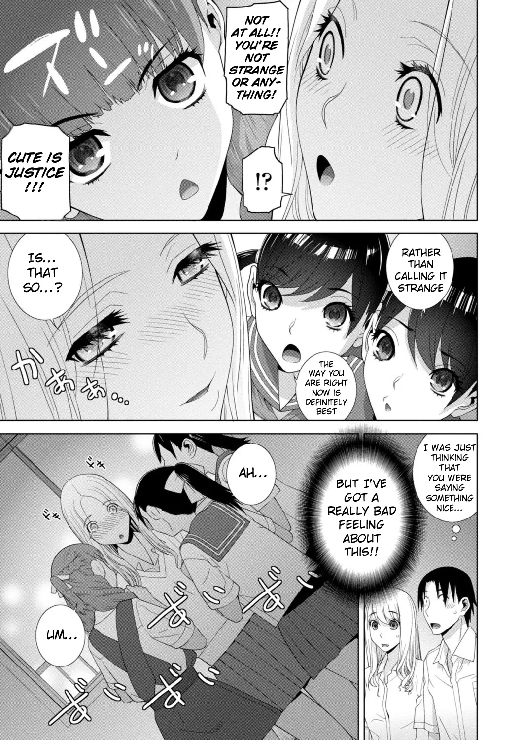 The Harem Of Unknown Stepsisters page 153