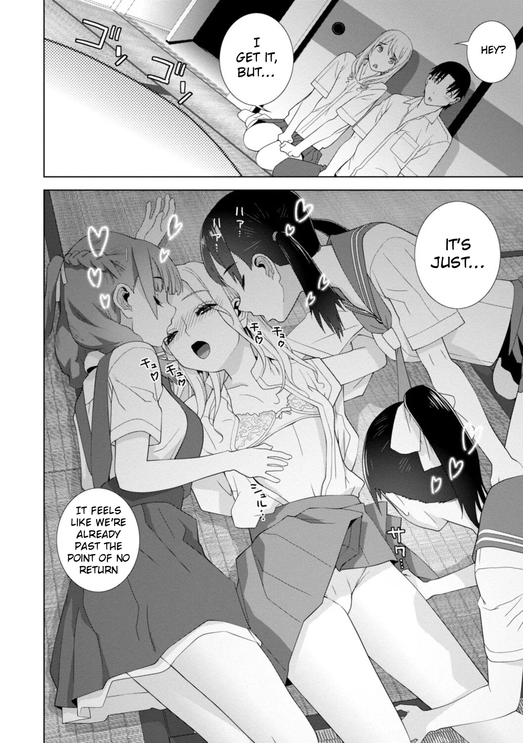 The Harem Of Unknown Stepsisters page 156