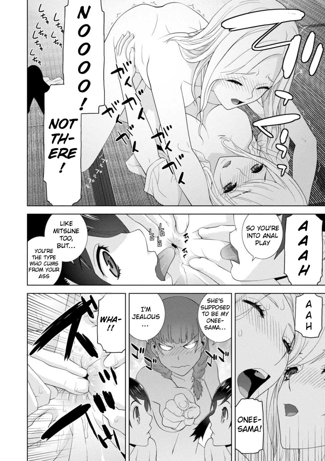 The Harem Of Unknown Stepsisters page 164