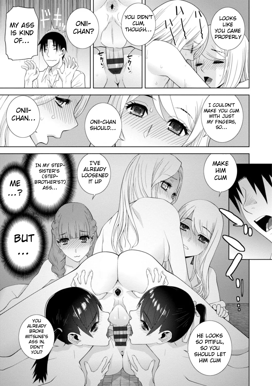 The Harem Of Unknown Stepsisters page 167