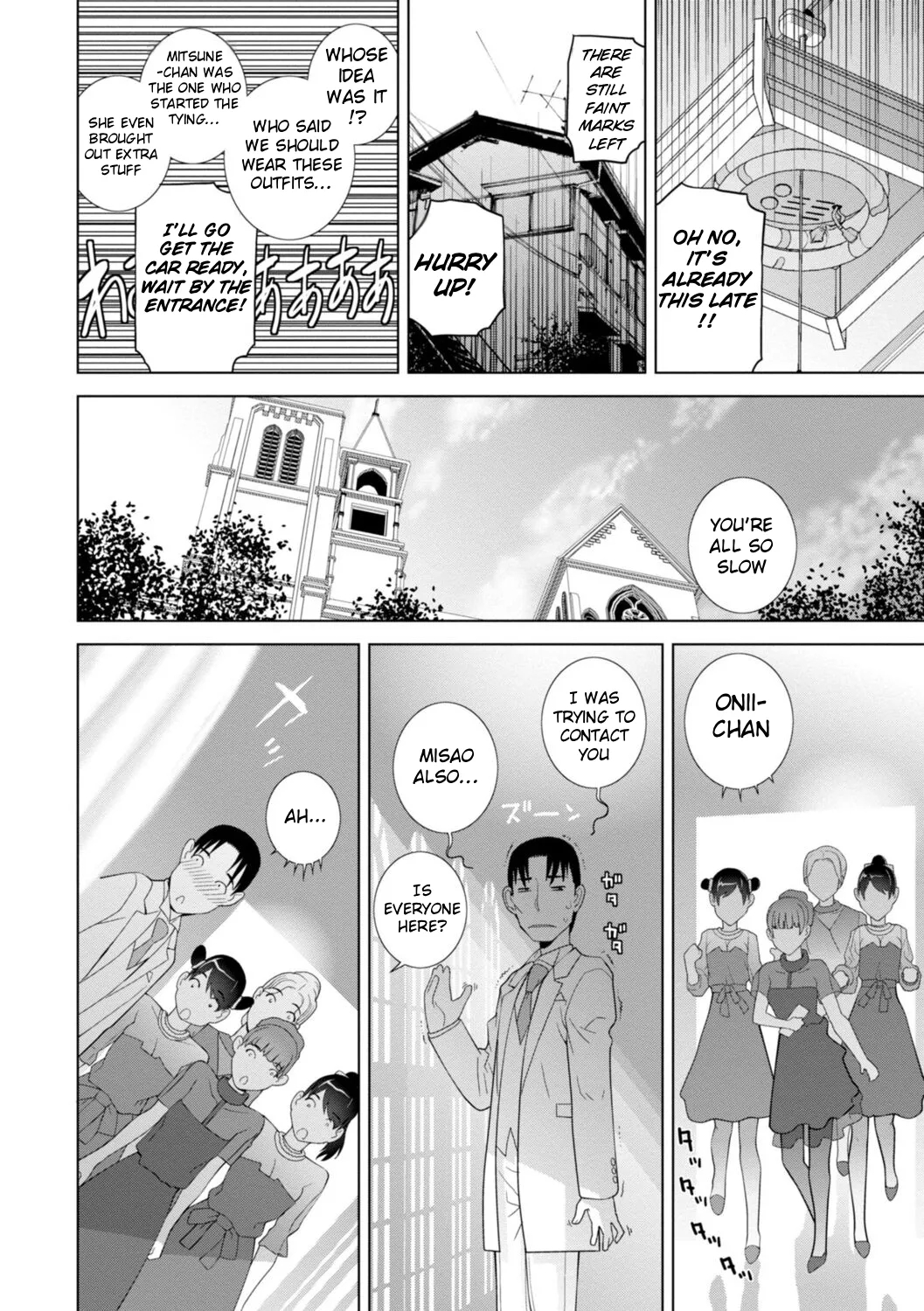 The Harem Of Unknown Stepsisters page 188