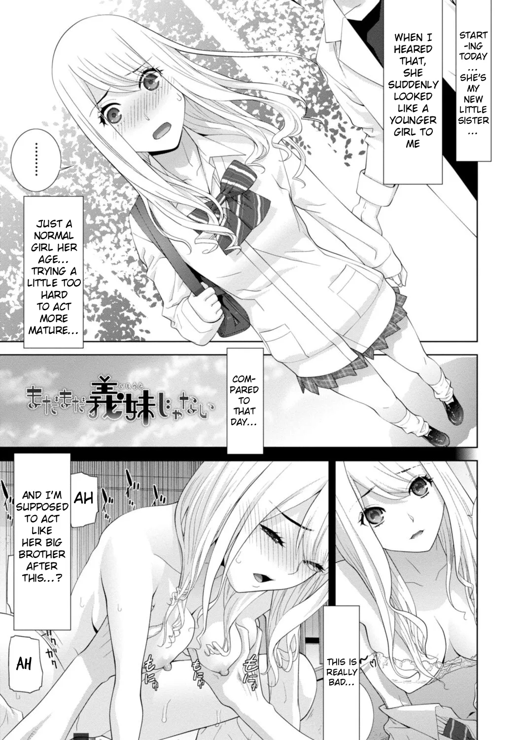 The Harem Of Unknown Stepsisters page 47