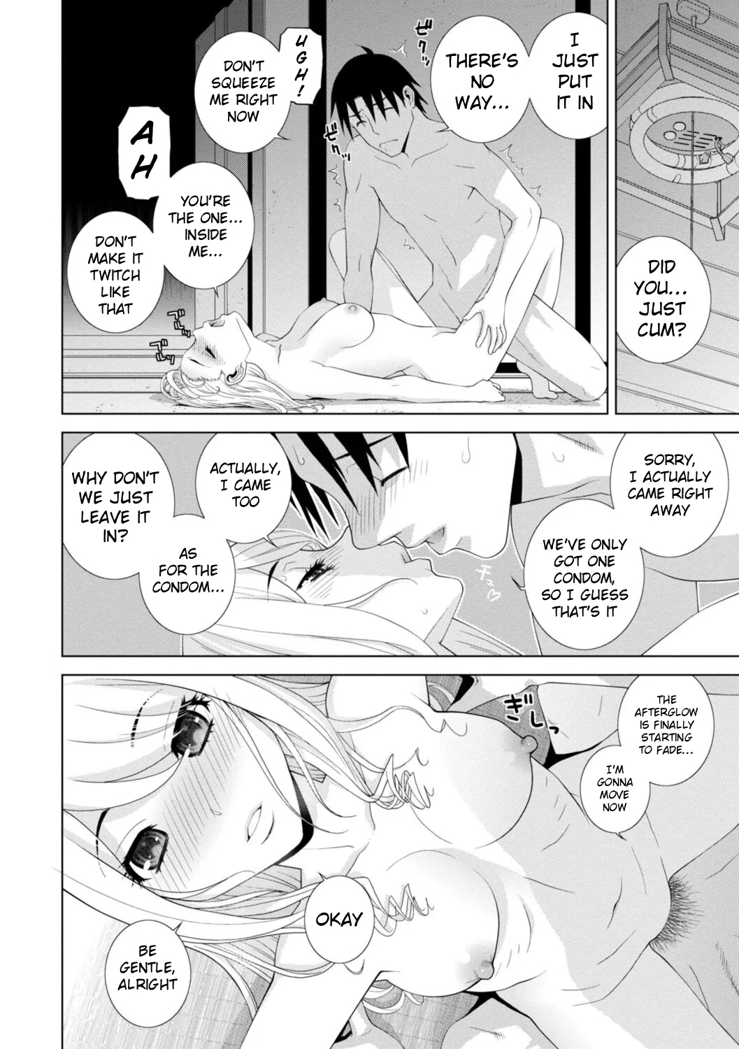 The Harem Of Unknown Stepsisters page 56