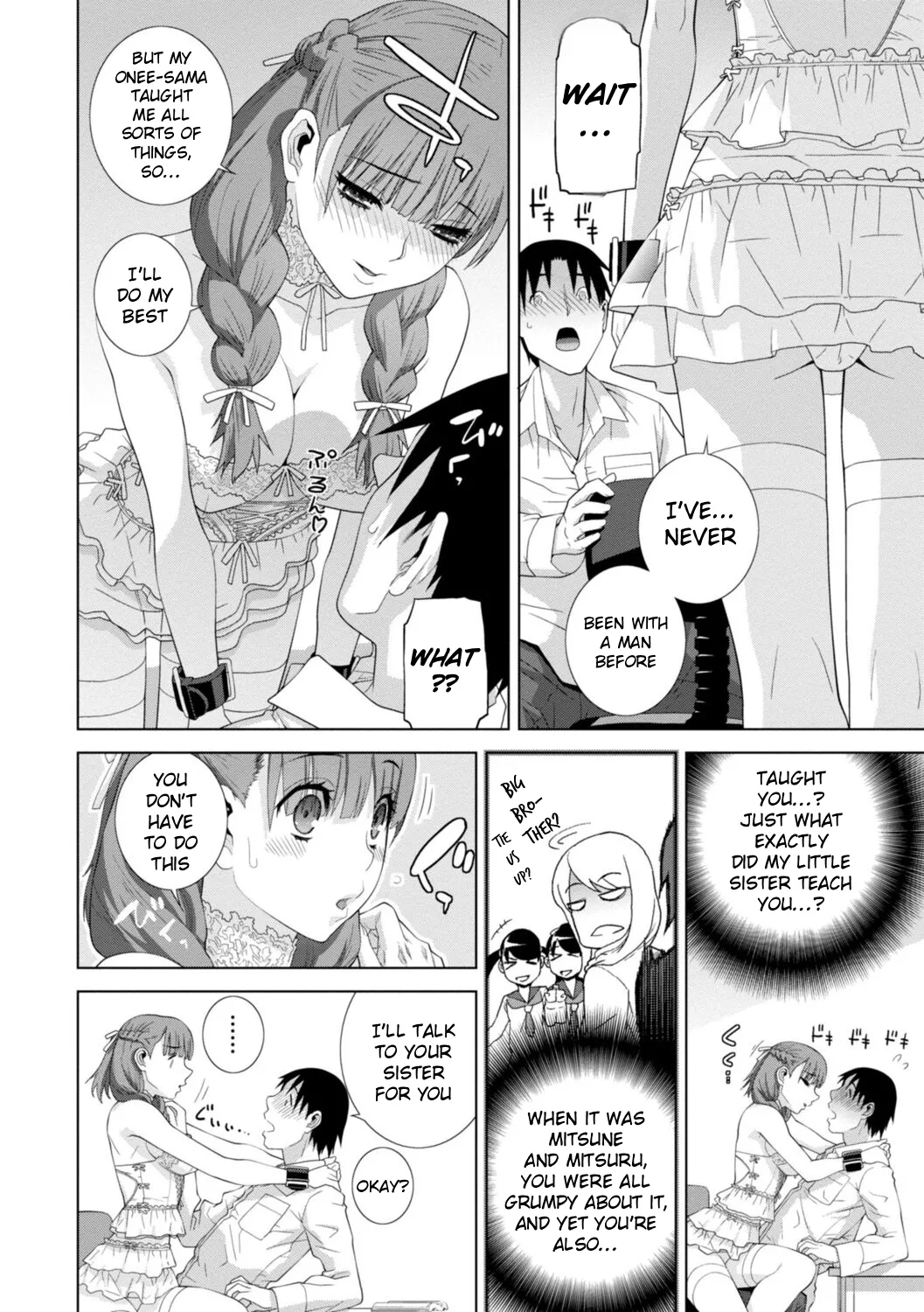 The Harem Of Unknown Stepsisters page 70