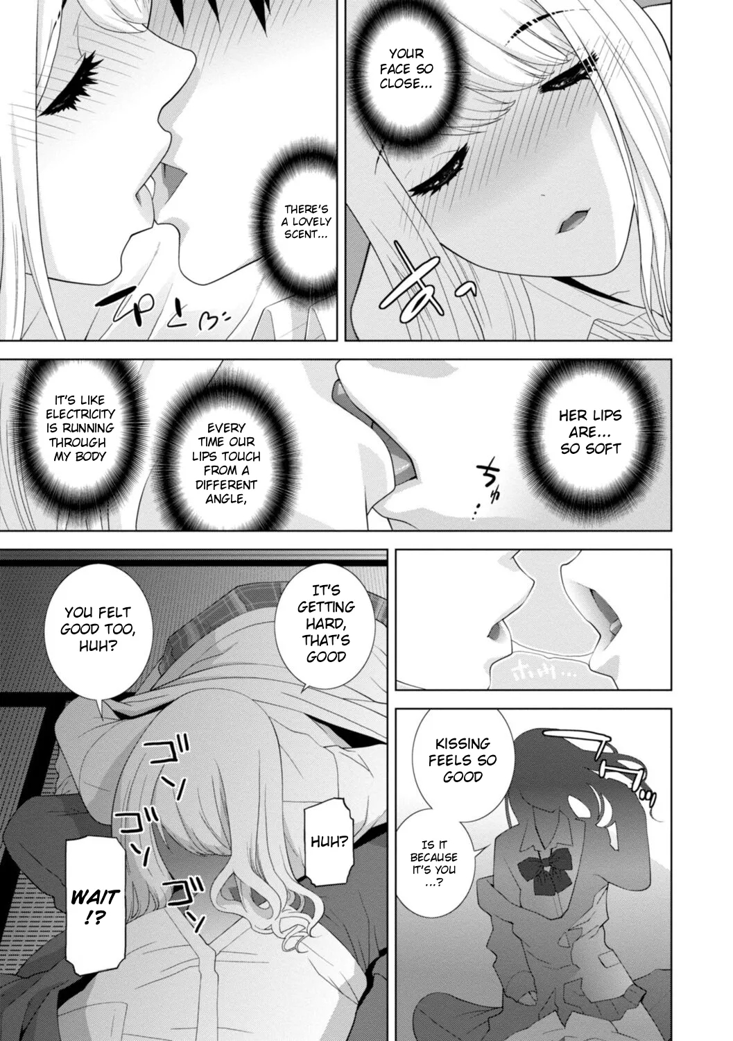 The Harem Of Unknown Stepsisters page 9
