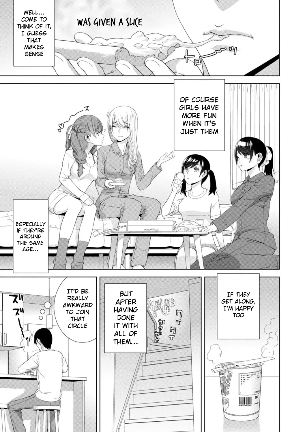 The Harem Of Unknown Stepsisters page 91