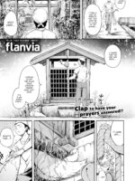 The Inari Deity page 1