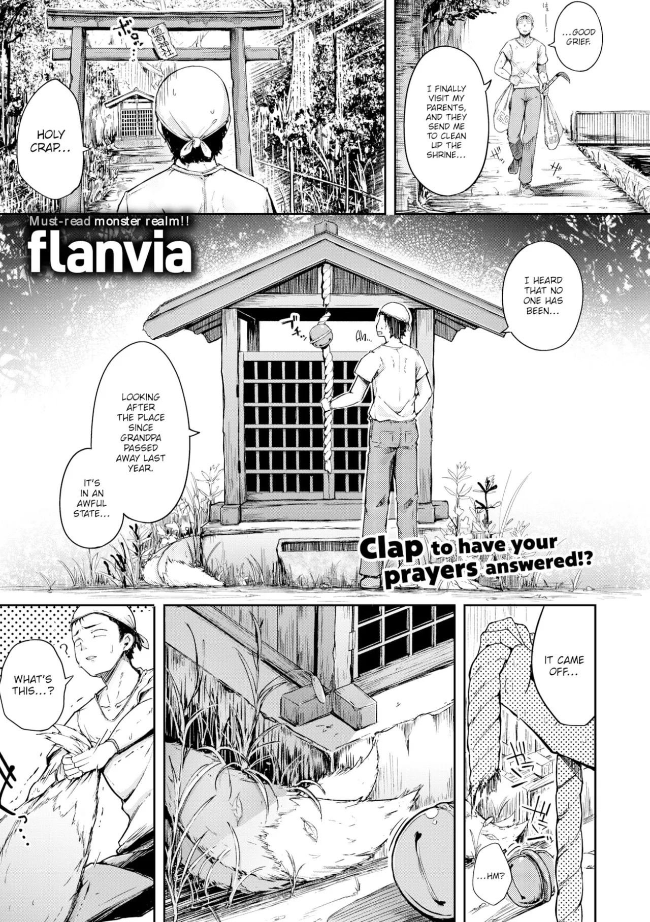 The Inari Deity page 1