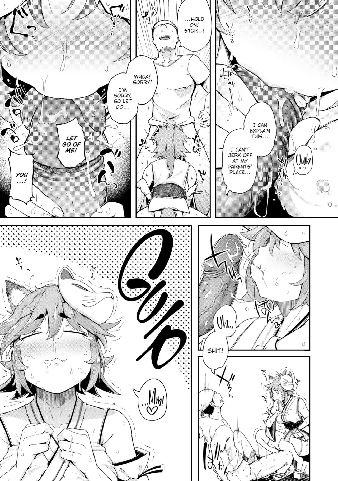 The Inari Deity page 13