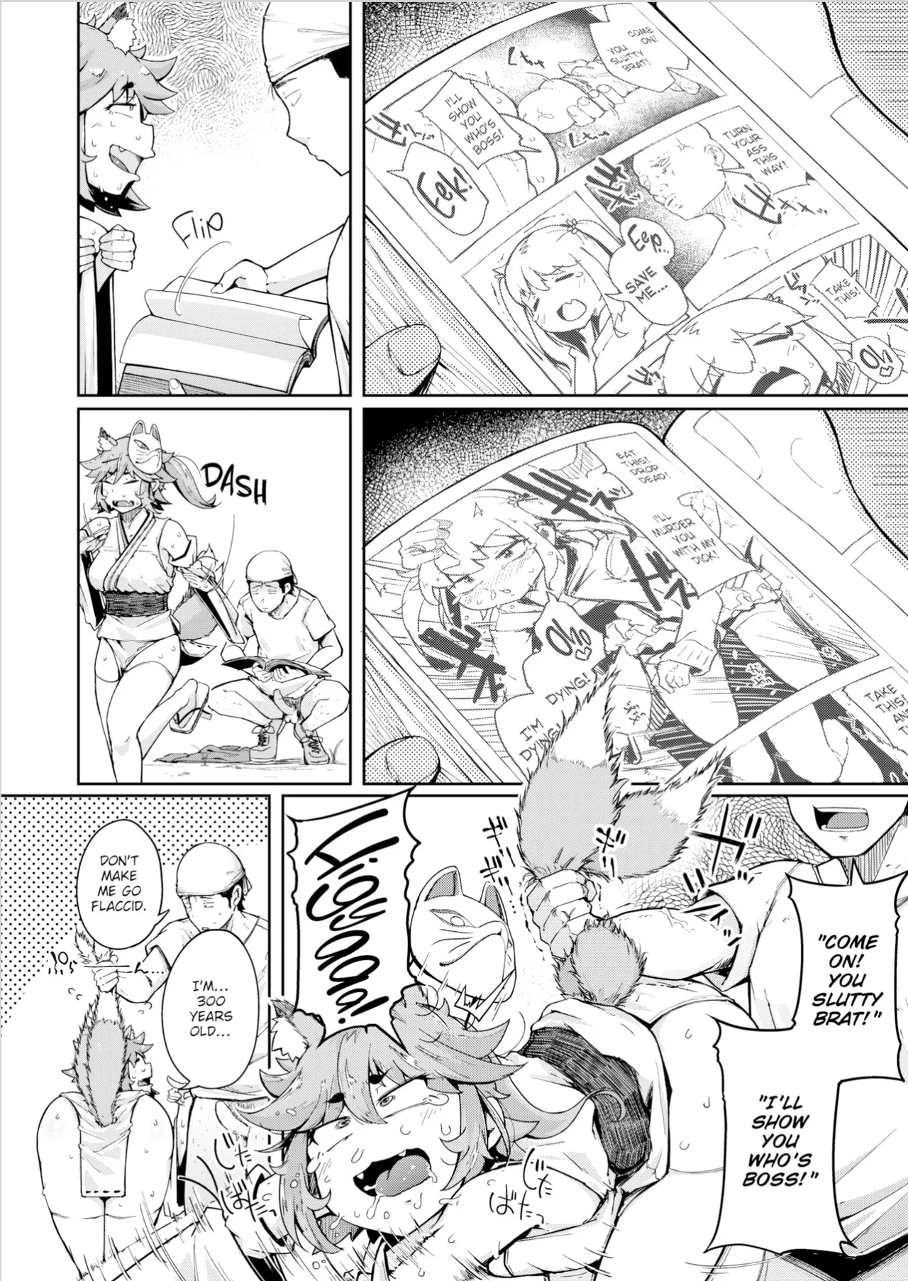 The Inari Deity page 18