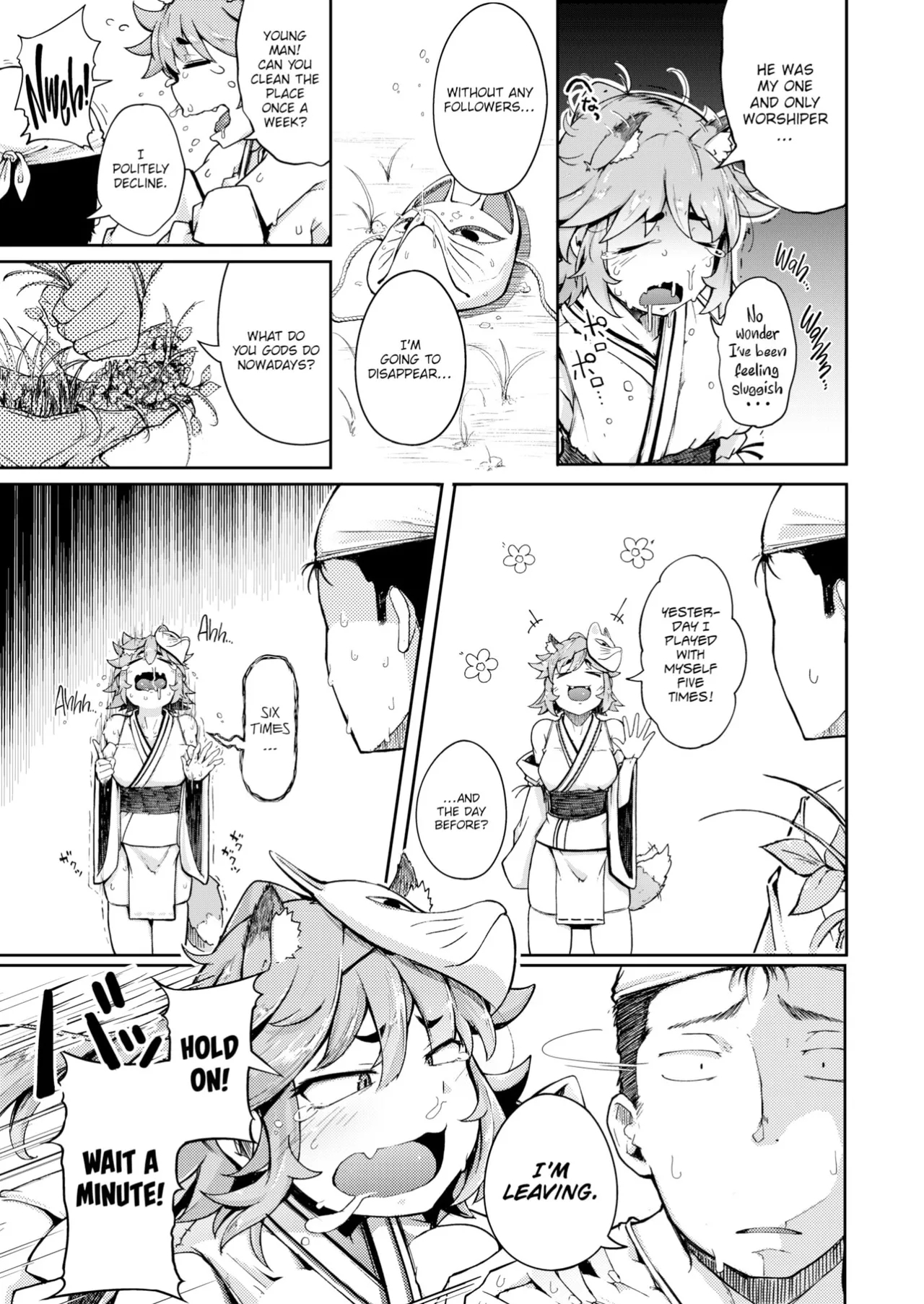The Inari Deity page 5