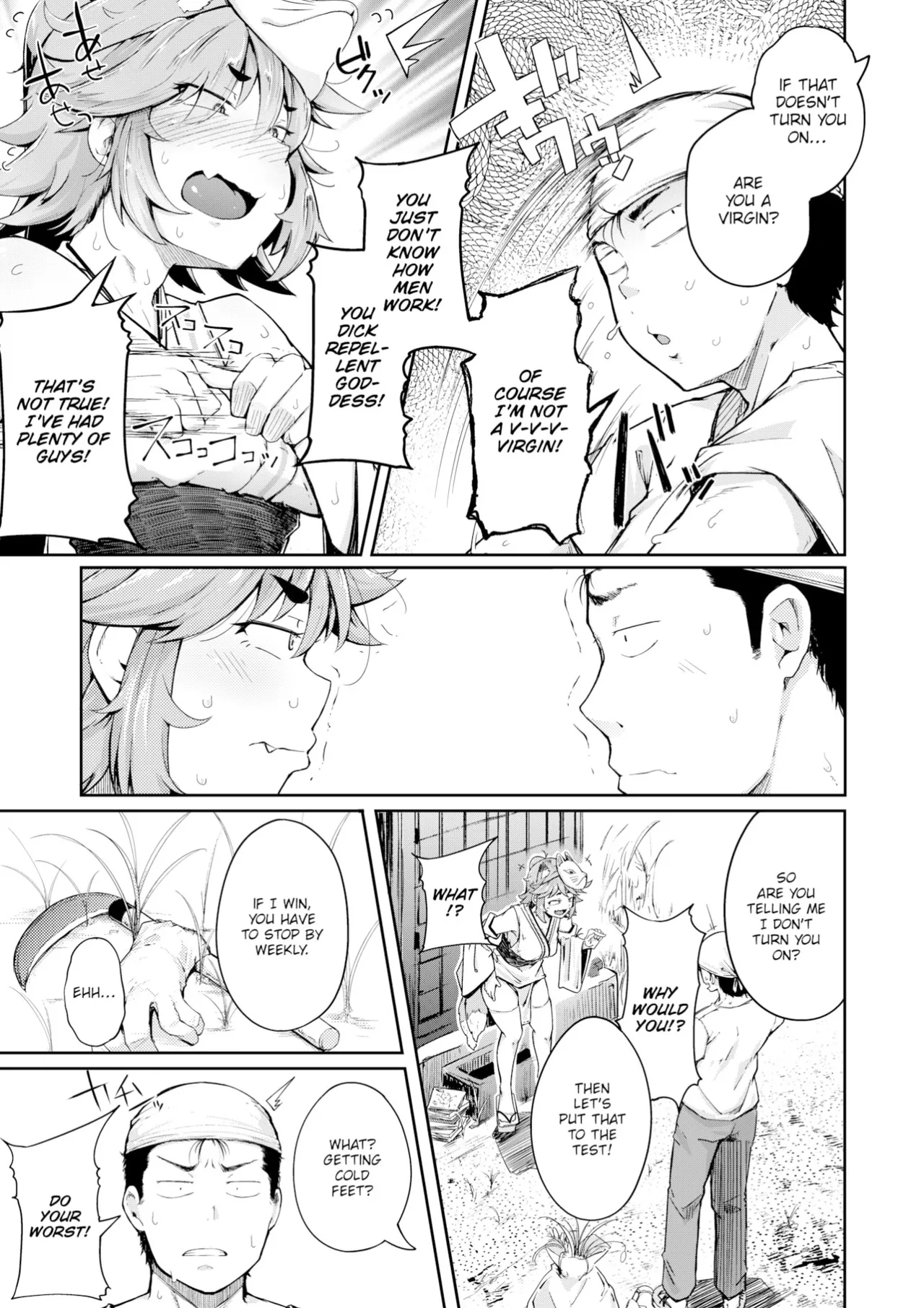 The Inari Deity page 7