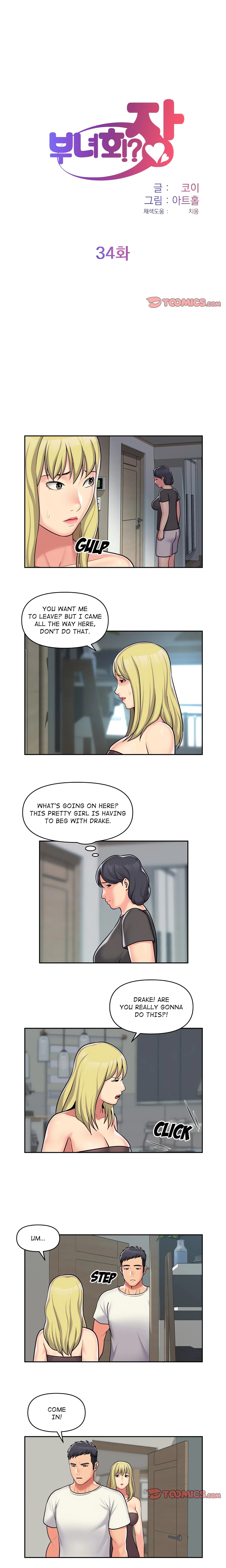 The Ladies’ Associate page 407