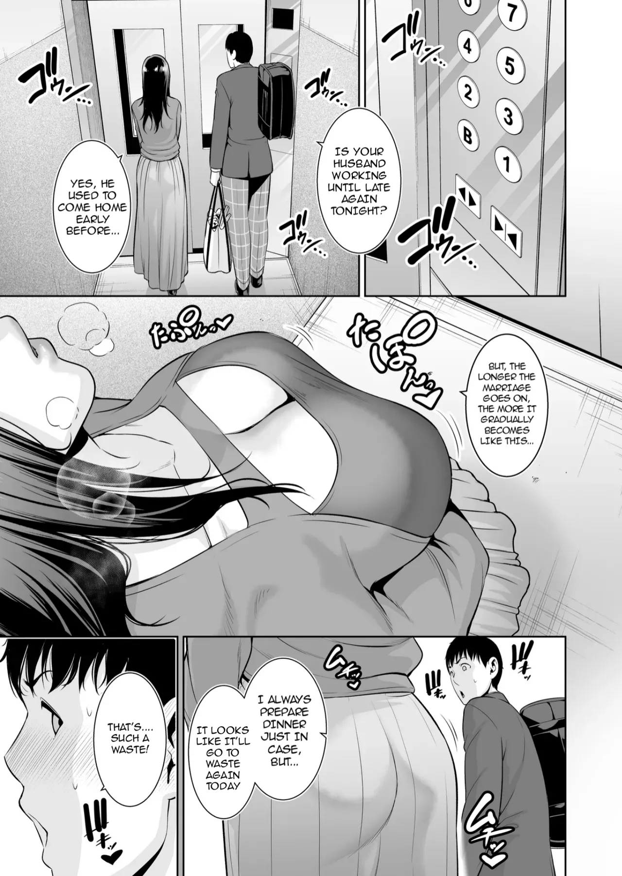 The Lady Next Door - Who Cares About The Age Gap page 14