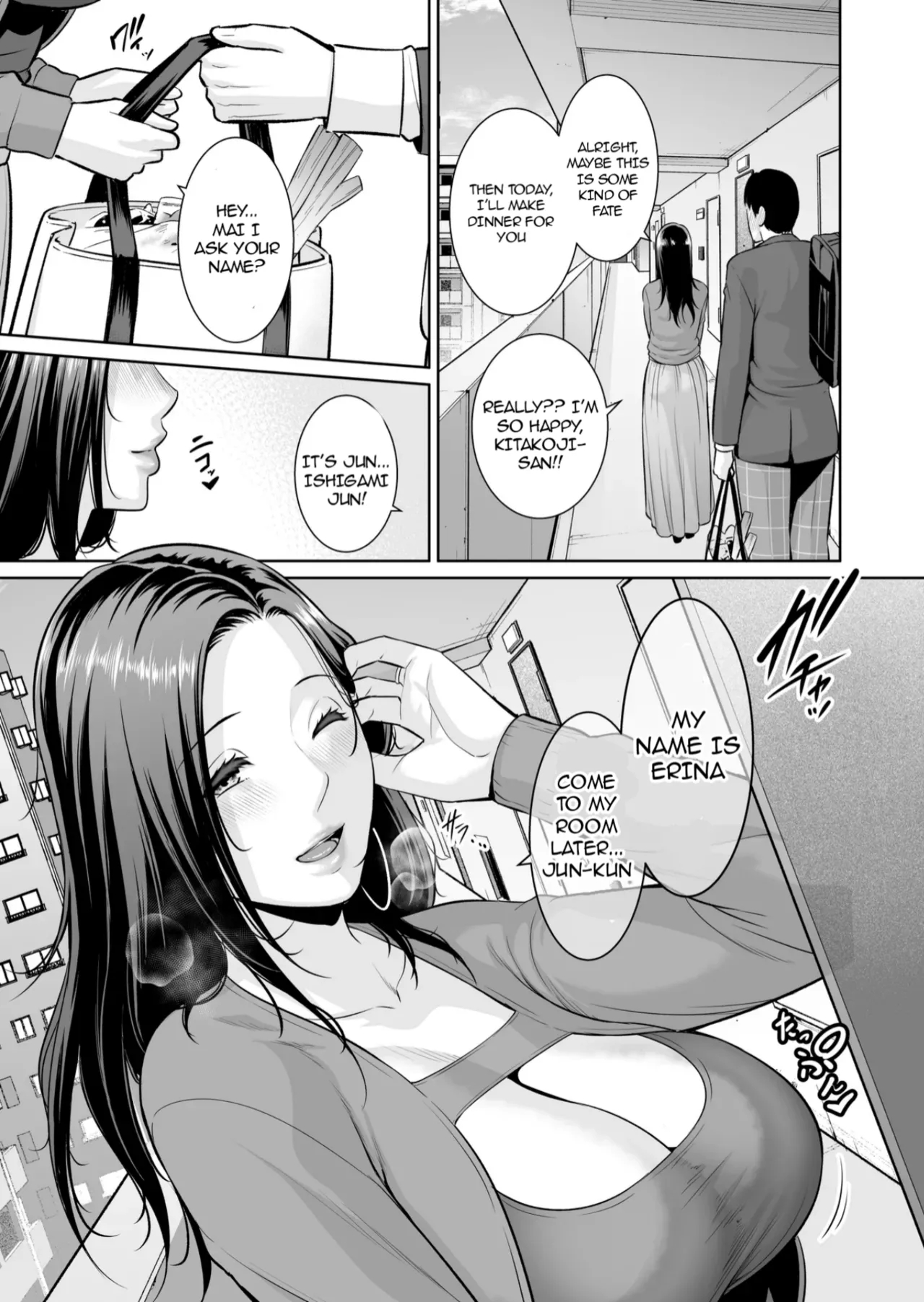 The Lady Next Door - Who Cares About The Age Gap page 16