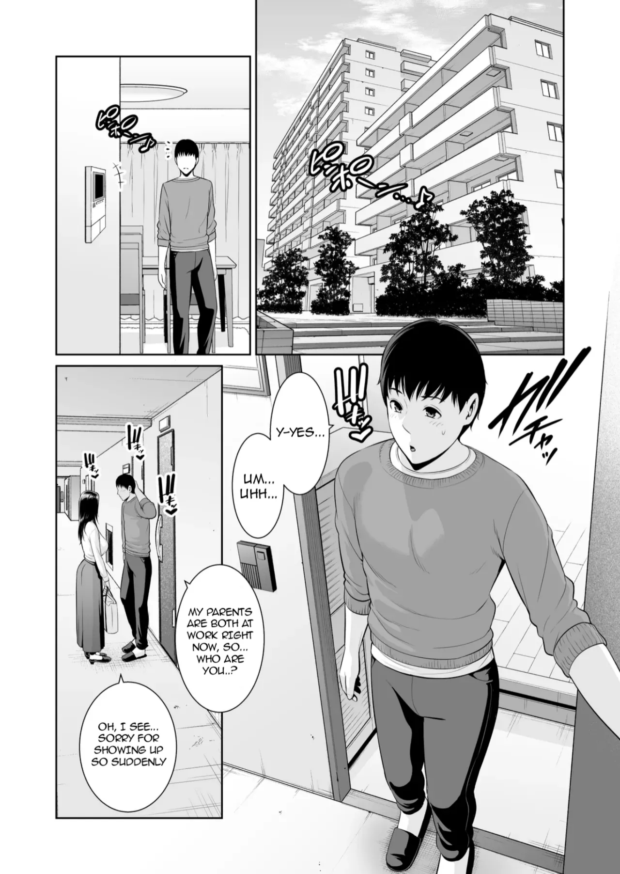 The Lady Next Door - Who Cares About The Age Gap page 2