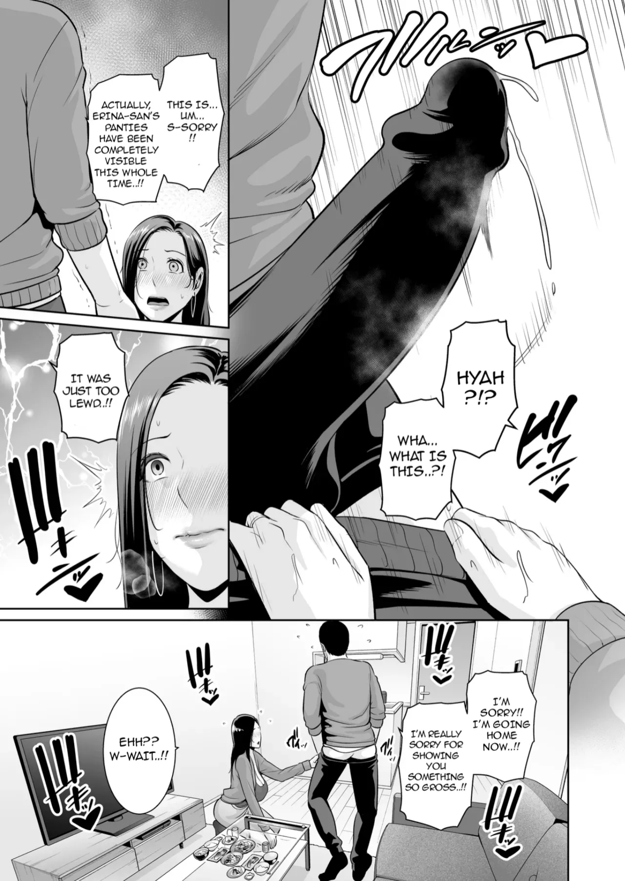 The Lady Next Door - Who Cares About The Age Gap page 20