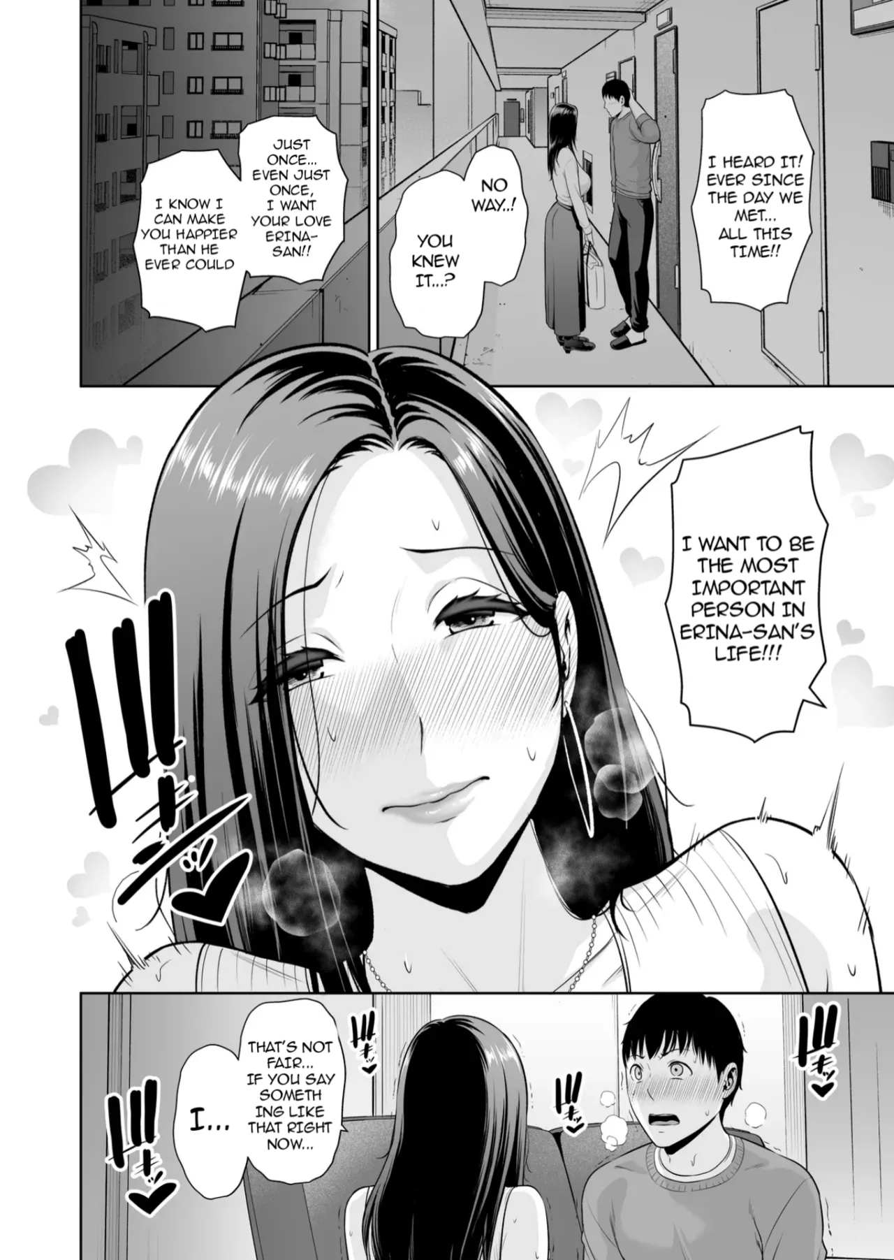 The Lady Next Door - Who Cares About The Age Gap page 33