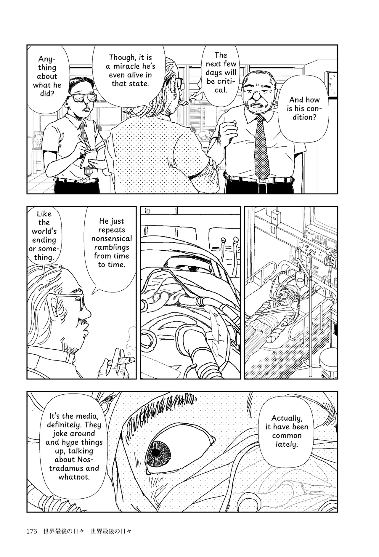 The Last Days Of The World: The Last Days Of The World page 17