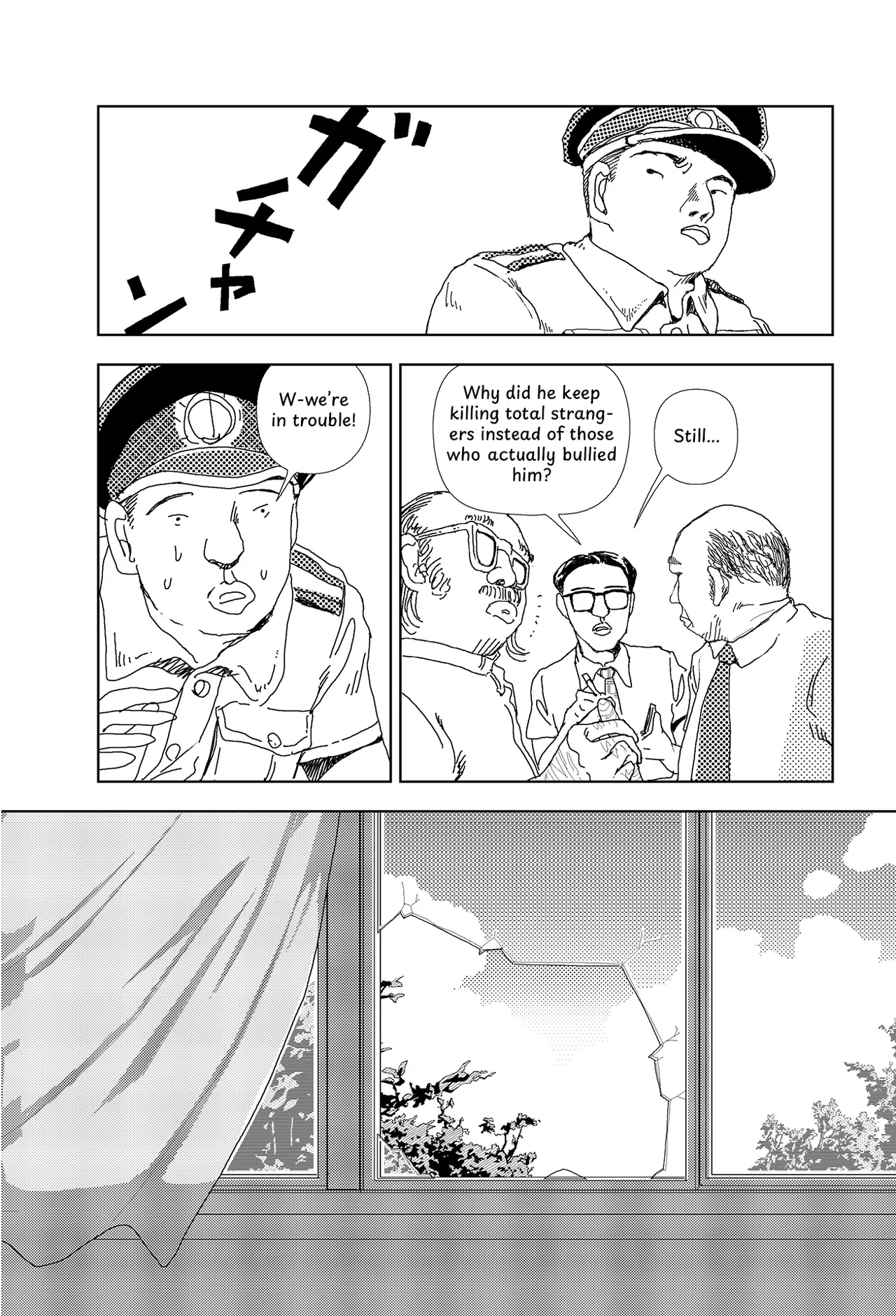 The Last Days Of The World: The Last Days Of The World page 18
