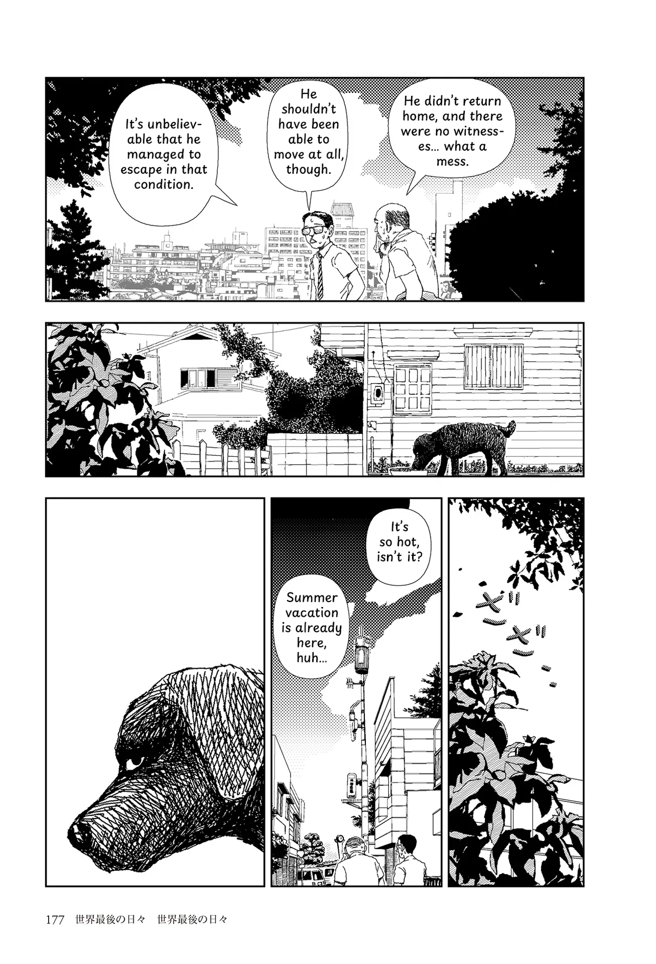 The Last Days Of The World: The Last Days Of The World page 21
