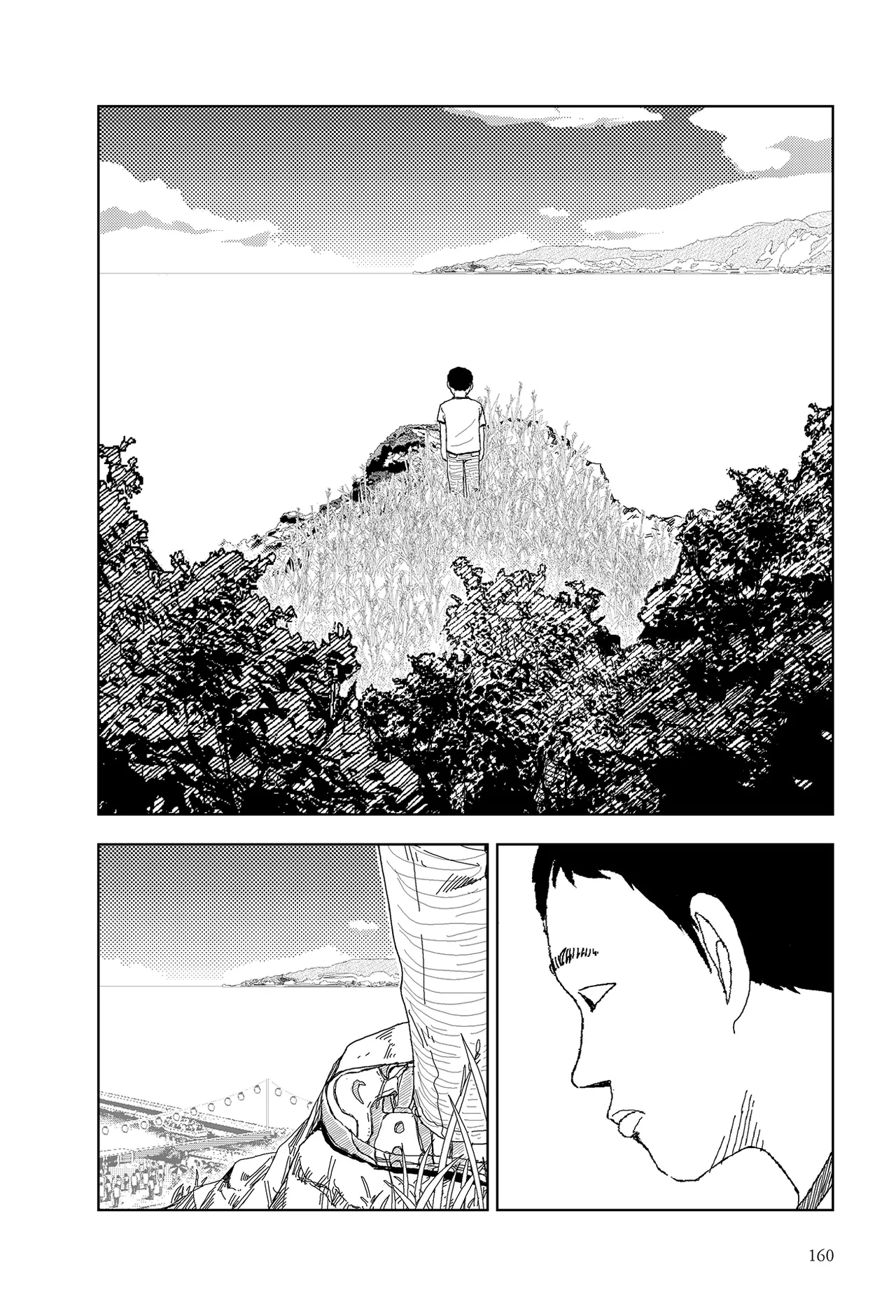 The Last Days Of The World: The Last Days Of The World page 4